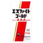 【第3類医薬品】エスエス製薬 エスファイトゴールド (240錠) 眼精疲労 肩こり 腰痛