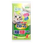  Uni очарование домашнее животное уход 1 неделя дезодорация антибактериальный teo туалет дезодорация сиденье (4 листов )