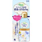  Kobayashi производства лекарство Sara sa-ti Ran Jerry для моющее средство (120mL)..* клетка было использовано для 