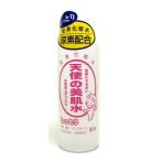 全身化粧水　天使の美肌水　しっとりタイプ　(310ｍｌ)