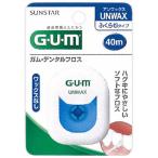 サンスター ガム・デンタルフロス アンワックス ふくらむタイプ (40m) GUM オーラルケア