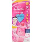【第3類医薬品】ロート製薬 ロートリセ 洗眼薬 (450mL) イージーカップ付