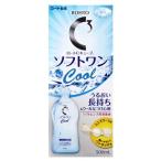  low to производства лекарство low toC Cube soft one прохладный a (500mL) soft линзы для дезинфекция жидкость линзы с футляром квази наркотики 