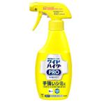 ショッピングワイドハイター 花王 ワイドハイター PRO ラク泡スプレー 本体 (300mL) プロ 衣料用 部分用 漂白剤