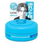 マンダム　GATSBY　ギャツビー　ムービングラバー　クールウェット　モバイルタイプ　(15g)　男性用　ヘアワックス