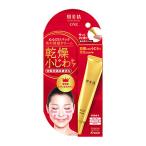 クラシエ 肌美精 ONE リンクルケア パッククリーム (30g) フェイスクリーム 保湿クリーム