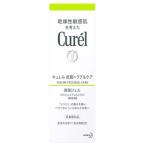ショッピングキュレル 花王 キュレル 皮脂トラブルケア 保湿ジェル (120mL) 美容液 curel　医薬部外品