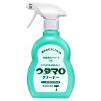 ショッピングウタマロ 東邦　ウタマロクリーナー　住宅用クリーナー　中性　(400ｍｌ)