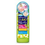 BCL　ネイルネイル　ジェルオフリムーバー　ソフトジェル対応　除光液　(100ｍｌ)