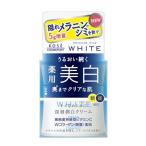 コーセーコスメポート　モイスチュアマイルド　ホワイト　クリーム　美白クリーム　(55ｇ)　医薬部外品
