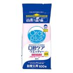 アサヒ オーラルプラス 口腔ケアウエッティー マイルドタイプ つめかえ用 (100枚) 詰め替え用 介護用品 口腔ケア用品 防災 備蓄