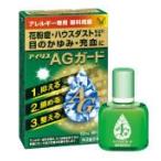 目薬