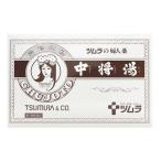 [ no. 2 вид фармацевтический препарат ]tsu пятно средний . горячая вода (12.5g×24 пакет )
