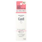 花王 キュレル ベースメイク BBクリーム 明るい肌色 SPF30 PA+++ (35g) curel