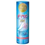 [ no. (2) вид фармацевтический препарат ] Taisho производства лекарство da морской пудра спрей DX (90g) инфекция нога спортсмена лекарство [ собственный metike-shon налоговая система объект товар ]