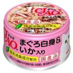 i.. корм для животных CIAO Ciao ... белый .&.. ввод A-03 (85g) корм для кошек мокрый местного производства 