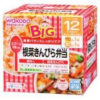 和光堂　ビッグサイズの栄養マルシェ　根菜きんぴら弁当　鯛めし　根菜きんぴら　12ヶ月頃〜　(110g+80g)　ベビーフード　※軽減税率対象商品