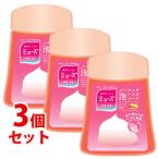 《セット販売》　薬用せっけん　ミューズ　ノータッチ　ボトル　GF　グレープフルーツ　つけかえ用　(250mL)×3個セット　付け替え用　医薬部外品