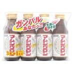 【第3類医薬品】阪本漢法製薬　マ�