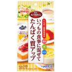 商品画像1