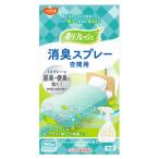  Pigeon - bi медсестра . восстановленный дезодорация спрей пространство для (250mL) туалет *.. с ассистентом товар 