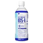 ショッピングos1 大塚製薬　経口補水液　OS-1　オーエスワン　(500mL)　【消費者庁許可個別評価型病者用食品】　※軽減税率対象商品