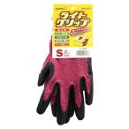 ショーワグローブ　No.341　ライトグリップ　レッド　Sサイズ　(1双)　手袋