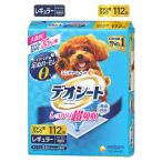 犬用ペットシーツ、トイレシート