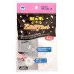 ボンスター　髪の毛トリトリ　Easy　イージーネット　(4枚入)　お風呂の排水口用ネット