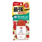 ロート製薬 メンソレータム サンプレイ スーパーブロック SPF50+ PA++++ (30g) ミルク 日焼け止め 顔・からだ用