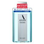 資生堂　アウスレーゼ　トロッケン　ヘアリキッド　(198mL)　男性用　整髪料