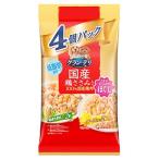 グラン・デリ銀のさらパウチほぐし成...