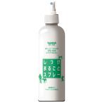 トーラス しつけまるごとスプレー (300mL) 犬猫用 消臭除菌 しつけ用スプレー