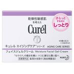 花王 キュレル エイジングケアシリーズ フェイスジェルクリーム しっとり (40g) フェイスクリーム curel 医薬部外品