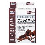  Kyorin ...ue-b черный отверстие 60cm аквариум для (2 выпуск ) аквариумная рыбка для высокая эффективность активированный уголь ... wave 