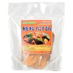  солнечный Mu zzeo свет. камень M (1 шт ) аквариум камень 