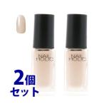 《セット販売》　コーセー　ネイルホリック　BE300　(5mL)×2個セット　ネイルカラー　NAILHOLIC