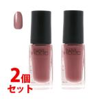 《セット販売》　コーセー　ネイルホリック　RO602　(5mL)×2個セット　ネイルカラー　NAILHOLIC