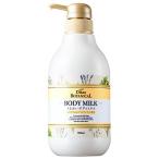  Diane мокрый Diane botanikaru корпус молоко citrus & белый букет. аромат (500mL)