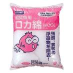 jeksroka хлопок шерсть большой (100g) фильтрующий материал аквариумная рыбка сопутствующие товары 