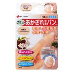 nichi van трещины защита van спот для (30 листов ) палец для лейкопластырь 