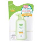 牛乳石鹸　カウブランド　無添加シャンプー　しっとり　つめかえ用　(380mL)　詰め替え用　ノンシリコン　シャンプー