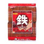 ハマダコンフェクト　鉄プラスコラーゲンウエハース　(40枚)　ウエハース　栄養機能食品　※軽減税率対象商品