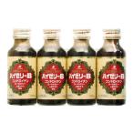 【第2類医薬品】ゼリア新薬　ハイ�