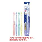 サンスター　Ora2　me　オーラツーミー　ハブラシ　スパイラルキャッチ　かため　(1本)　歯ブラシ
