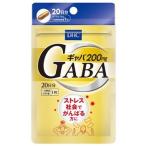 DHCギャバGABA20日分サプリ...
