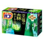 花王　バブ　至福の森めぐり浴　(12錠)　入浴剤　医薬部外品