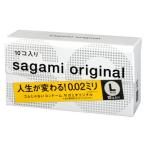 避妊具
