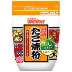 日清フーズ たこ焼粉 約100個分 (500g) 日清 たこ焼き粉 ※軽減税率対象商品