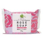 ku.. ритм rose мыло элегантный . роза. аромат (80g) растения . камень .. мыло 